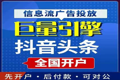 百度网络推广案例解析：看这家企业如何实现业绩翻番
